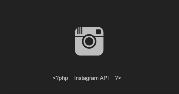 Cómo obtener el token de acceso a Instagram usando PHP