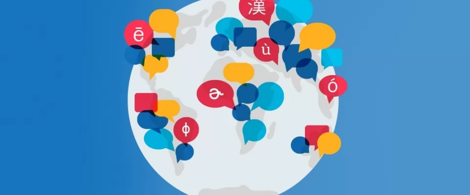 How Learning Accents Connects Us To The World At Large