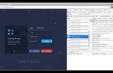Rastreadores web interceptan formularios en línea
