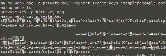 Export secret key
