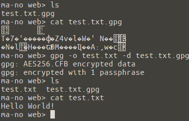 Symmetric decryption