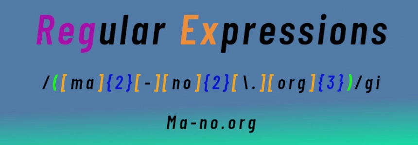 Introducción a RegExp - Expresiones regulares