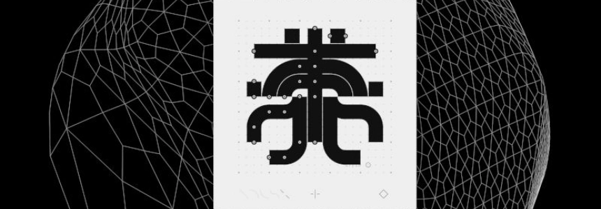 Herramientas alternativas de diseño web open source