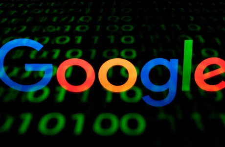Google Hacking Secrets: The Hidden Codes Of Google